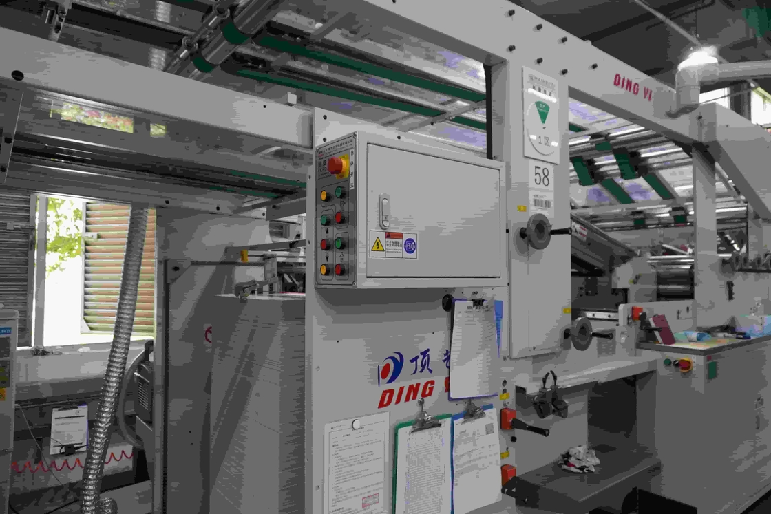 Versatile Cardboard Laminator for Various Paper Thicknesses Thickness of Bottom Paper 180-2000g/m2