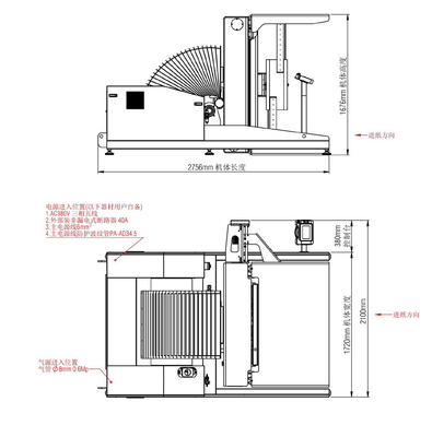 1650 * 1200 mm Stapelwendemaschine 60KPA Papierdrehen und -veredelung