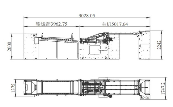 Vollautomatische Laminiermaschine für zwei Kartons 1200 mm * 1000 mm