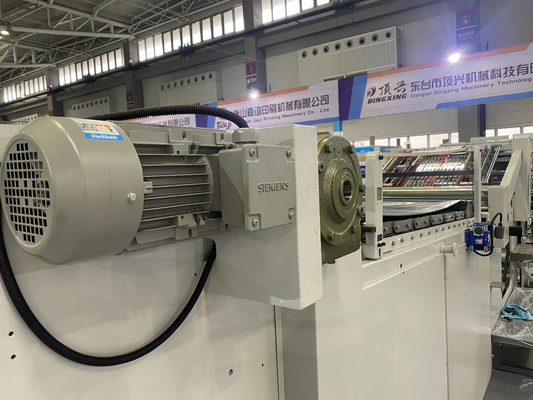 ISO-Karton-zu-Karton-Laminiermaschine Litho-Laminator